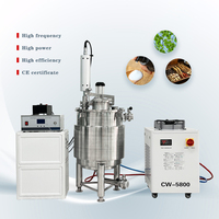 Équipement de mélange ultrasonique de machine d'extraction d'homogénéisateur ultrasonique 50L pour des extraits et des vitamines de fines herbes