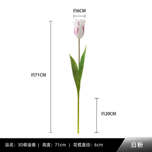 Tulipán Flores artificiales Boda Decoración del hogar <span class=keywords><strong>Flor</strong></span> artificial Tulipán Ramo Fiesta Boda Decoraciones - Product Image 6