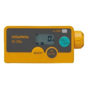 Détecteur de gaz COSMOS New Universe XPS-7II avec unité de capteur remplaçable pour l'analyse des matériaux semi-conducteurs - Product Image 3