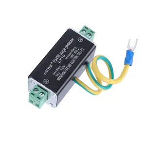 24V DC RS485 surge protection device black color aluminum shell for a pair of signal line lightning protection