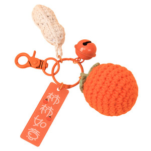 Llavero de ganchillo de felpa con diseño 'Good Things Happen', colgante para mochila, regalo promocional, recuerdo de fiesta, accesorios bonitos al por mayor - Product Image 5