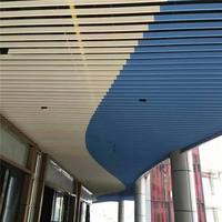 Fabricant de plafonds en aluminium, carreaux de plafond décoratifs, plafond à lamelles en aluminium, décoration de plafond