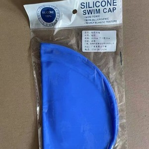 Gorro de natación de silicona de color sólido, 20 cm de longitud, impermeable, para niños, equipo de natación - Product Image 1