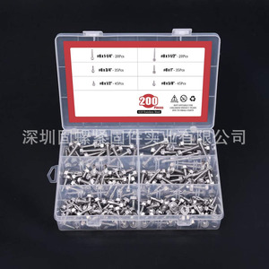Hex Washer Head Self Drilling Screws Kit 410 Stainless Steel #8 Inch Coarse Thread Metal Applications 200Pcs H-1027-N - Product Image 4