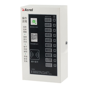 Ankerui Acx 10 Way Smart Electric Vehicle Charging Station With Qr Code And Card Swipe For Two Wheeled Vehicles - Product Image 4