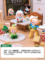 Figurine en boîte mystère 100 % authentique Miniso et YOYO Toy, série « Toy Story 5 » « Growing up with You »