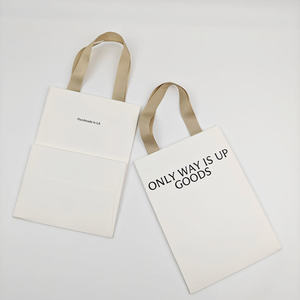 Bolsas de Regalo de Cartón con Logotipo Estampado en Oro, Impresas a Medida, de Lujo, Blancas, Ecológicas, Hechas con Materiales Reciclados, con Asa de Mano - Product Image 2