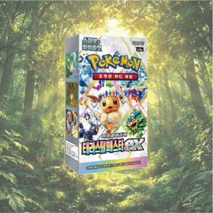 Boîte de 10 paquets de cartes Pokémoned SV5a Terastal Festa, paquet de boosters de cartes TCG, 100 feuilles de cartes en papier, cadeau pour enfants - Product Image 3