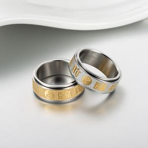 Anillo giratorio con mantra de nueve caracteres de estilo chino y diagrama taoísta de Tai Chi, un recuerdo para calmar la mente y cultivar el bienestar. - Product Image 2