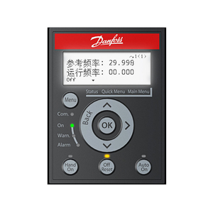 อินเวอร์เตอร์ Dan Foss VLT FC51 FC111 FC360 VFD ขายดี 220V คุณภาพสูง IP20 สำหรับมอเตอร์ - Product Image 3