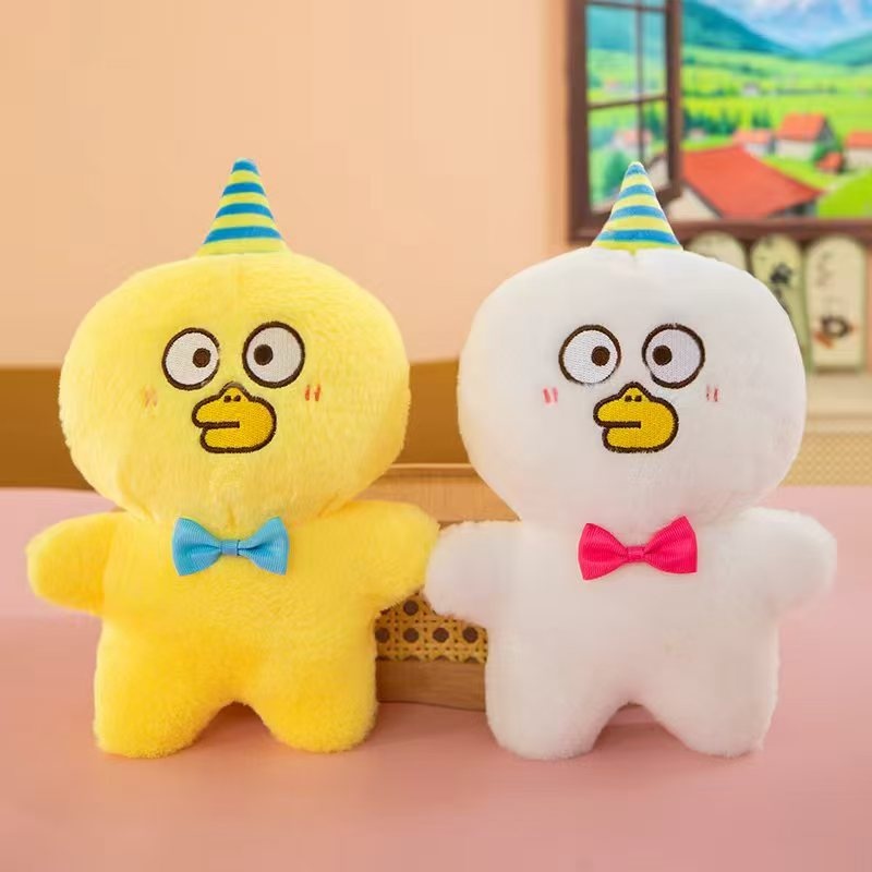 Liu Liu Duck