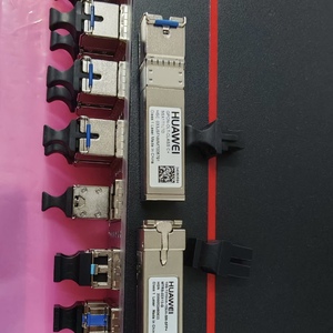 88035YAU H90S0BSP02 Pack logiciel de base basé sur l'hôte EA5801S OptiXaccess MA5801S SmartAX MA5801 - Product Image 2