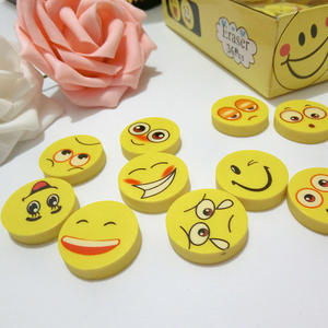 Prémiers créatifs sur le thème des dessins animés pour les élèves du primaire : gommes mignonnes en forme de smiley, vente en gros, gommes émoticônes. - Product Image 1