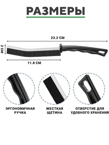 Cepillo de Limpieza Ecológico de Plástico con Cerdas Duras para Fregar Ranuras y Grietas Multifuncional, Esencial para el Hogar, Limpieza del Baño - Product Image 6