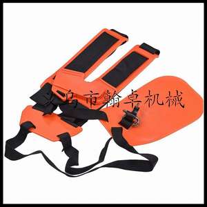 Sangle de transport double de luxe Husswarovski pour tondeuse à gazon, accessoires universels à fixation latérale, couleur orange - Product Image 4