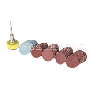 Disques de ponçage Mr Drill 25 mm 50 mm à dos adhésif pour meuleuse électrique, polissage du bois - Product Image 3