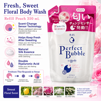 Savon liquide pour le corps hydratant Shisei-do Senka Perfect Bubble, fabriqué au Japon, parfum floral doux, recharge, impression sérigraphique, acide hyaluronique