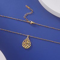 Collier personnalisé en calligraphie arabe en forme de larme