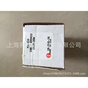 Vannes multi-retour premium Sunhydraulics CXJA-XAN CXJAXAN importées des États-Unis - Product Image 2