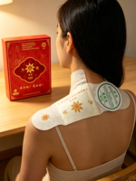 Patch chauffant auto-adhésif longue durée (8-12 heures) pour soulager la douleur de l'arthrite et améliorer la circulation sanguine