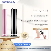 Lime électrique pour les pieds et râpe, double tampon de papier abrasif, éliminateur de callosités pour les talons et les semelles, recharge USB