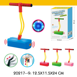 Saltador de espuma para niños, palo divertido y seguro para <span class=keywords><strong>Frog</strong></span> Jump Grow Foam Kid Toys, juguetes de entrenamiento, juego deportivo, juego al aire libre - Product Image 3