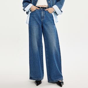 LARSUR Özel Üretim Çevre Dostu Yumuşak Lyocell Bol Paça Kot Pantolon Eskitme Yıkama Düz Kesim Bol Denim Pantolon Kadınlar İçin - Product Image 1