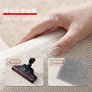 Alfombra EIFFEL HOME de Color Beige con Rayas, Estilo Nórdico, Fibra de Poliéster, Impermeable, Lavable, Antideslizante, de Gran Tamaño, para Sala de Estar, Dormitorio o Estudio - Product Image 4