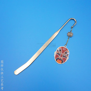 Metal Koi Fish <b>Bookmark</b> Gold Plated 75x60mm Hollow Design Animal Shaped Reusable Book Marker Modern Style - Product Image 4