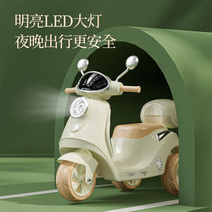 Motocyclette électrique rétro pour enfants, tricycle rechargeable, jouet à conduire pour enfants de 1 à 6 ans - Product Image 2