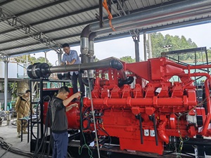 เครื่องกำเนิดไฟฟ้า SHX 1000kva กำลังไฟ 800kw 3 เฟส รุ่น YC16VTDG-800N6LC เครื่องกำเนิดไฟฟ้า 500kw รุ่น YC16VTDG-800N6LC YC16VTDG-800N6LC เครื่องกำเนิดไฟฟ้า 500kw - Product Image 4