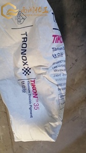 트로녹스 티콘 TR33 TR35 TR36 이산화 티타늄 티오2 이산화 티타늄 팡강 Cr350 공장 R6618 로몬 R996 - Product Image 3