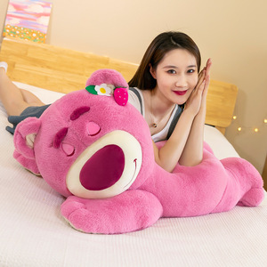 Peluche Ours Fraise Mignonne Allongée, Coussin de Sommeil pour Fille, Cadeau pour Petite Amie, Remplacement de Cheveux pour Enfants - Product Image 5