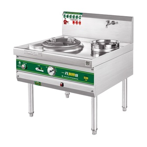 Estufa <span class=keywords><strong>Wok</strong></span> Industrial Comercial de Acero Inoxidable de 0.96 Metros, Compre una Cocina de Gas Comercial - Product Image 1