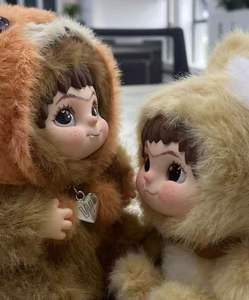 Auténticas Figuras Coleccionables de la Serie Trendy Party de <span class=keywords><strong>Wow</strong></span> Kuku Maomao, Muñecas de Peluche, Lindas Muñecas, Regalos para Niñas - Product Image 5