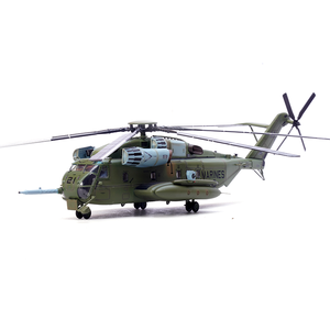 1/72 chúng tôi CH-53E siêu ngựa 21 1 thử nghiệm chiến đấu và đánh giá phi đội Máy tính để bàn Bộ sưu tập trang trí - Product Image 5