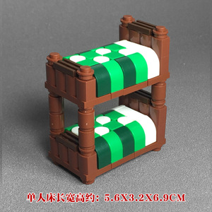 MOC บล็อกประกอบอนุภาคขนาดเล็ก DIY <span class=keywords><strong>ของเล่น</strong></span>โมเดล บ้าน ห้องครัว ห้องนั่งเล่น และห้องน้ำ - Product Image 5