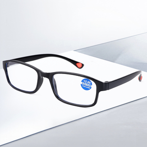 <span class=keywords><strong>Gafas</strong></span> <span class=keywords><strong>de</strong></span> <span class=keywords><strong>lectura</strong></span> clásicas retro cuadradas con montura pequeña, <span class=keywords><strong>gafas</strong></span> <span class=keywords><strong>de</strong></span> <span class=keywords><strong>lectura</strong></span> para ancianos <span class=keywords><strong>de</strong></span> grado opcional con sentido avanzado para hombres y mujeres 8082 - Product Image 1