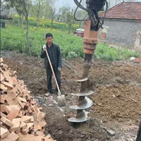 YA50000 grande qualité longue durée de vie paysage Construction Digga perceuse hydraulique tarière perceuse pour équipement de Construction
