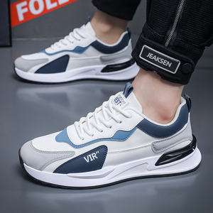 Chaussures de sport polyvalentes tendance pour hommes, style décontracté pour la course et la marche - Product Image 5