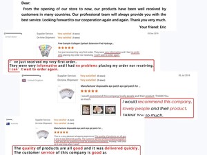 แผ่นเจลใต้ตาไฮโดรเจลธรรมชาติ 100% ปราศจากขุย สำหรับร้านเสริมสวย ต่อขนตา - Product Image 5