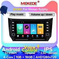 Autoradio Android 9, MEKEDE-D ", 4 cœurs, 1 go/16 go, WIFI, GPS, BT, 4 go, lecteur DVD, Audio/vidéo, stéréo, avec commandes au volant, pour voiture Nissan synapse B17, Sentra (2012, 2017)
