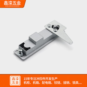 Serrure de porte d'armoire électrique universelle MS730 en alliage de zinc, à bouton-poussoir et ressort, pour boîte de distribution et panneau de commande - Product Image 4
