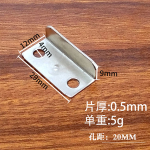 Support d'angle en L Hanweisong en acier inoxydable, connecteur de meuble durable à 90 degrés pour support de tiroir d'armoire - Product Image 3