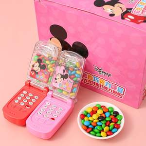 טלפון סלולרי בסגנון צעצוע טעון עם שעועית שוקולד תוצרת סין חטיפי שוקולד צעצוע סין - Product Image 2