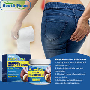 South Moon Soins périanaux à base de plantes crème hydratante et apaisante pour le corps des hommes - Product Image 1