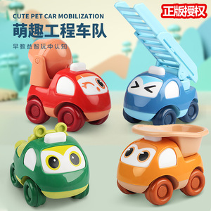 <span class=keywords><strong>Auto</strong></span> Giocattolo in Plastica per Bambini, Veicolo dei Pompieri in Scala 1:5, Modello Cartone Animato - Product Image 4