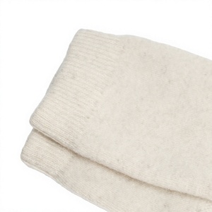 Manchon de genou en laine blanche unie pour homme, avec soutien élastique, chauffe-jambes chaud - Product Image 2