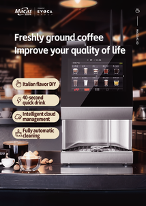 Máquina Expendedora de Café y Té Espresso de Grado Comercial Totalmente Automática MACAS MACES4C-00 2000W 220V 9 Bares Equipo para Preparar Café M - Product Image 2