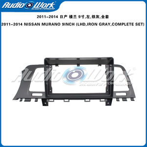 Pour 2011-2014 <span class=keywords><strong>NISSAN</strong></span> MURANO 9 pouces conduite à gauche autoradio réaménagement cadre d'installation stéréo montage face platel - Product Image 2